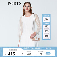 PORTS寶姿商場同款春夏新品女裝歐根紗拼接袖連衣裙 米白 L