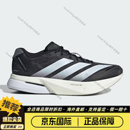 阿迪達斯男士波士頓13長距離跑鞋 Adizero Bost 13 緩震超輕透氣運動鞋 白黑/JS4938 40