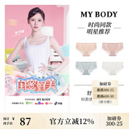 mybody商場(chǎng)同款棉棉褲女士?jī)?nèi)褲4條裝蕾絲性感內(nèi)褲中腰三角褲 奶油膚+蜜桃粉+淡藍(lán)+白色 4條 2XL