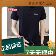 花花公子（PLAYBOY ESTABLISHED 1953）短袖t恤男薄款夏季潮牌休 黑色 M 均碼