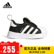 阿迪達(dá)斯 （adidas）童鞋春夏三葉草軟底貝殼頭男童女童寶寶小童運(yùn)動(dòng)鞋GX3233 GX3233（嬰童）/GX3231（小童） 28 碼/10k/腳長16.5cm