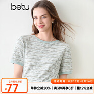 百圖betu女裝2025夏季新款T恤圓領(lǐng)撞色領(lǐng)邊混色針織舒適短袖女2503X06 綠色 L