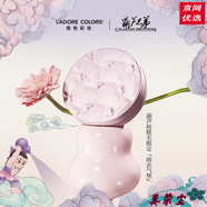 烙色（LAC）官網(wǎng)彩妝聯(lián)名雨衣朝暮凝顏雨羽茉精華奶融微光拾光沁羽慕斯氣墊 葫蘆娃聯(lián)名限定雨衣氣墊一正一替 自然色