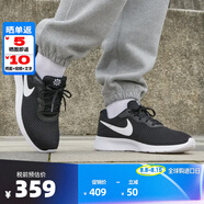 NIKE耐克男鞋TanJun透氣運(yùn)動(dòng)鞋 休閑輕便跑步鞋奧利奧DJ6258 黑白003 建議拍大半碼 42.5