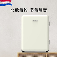 HOMESUN【2025新品】法國HOMESUN復(fù)古小型家用臥室酒店客房冰箱 桌面靜音冰箱MINI迷你公寓套房床頭小冰箱 奶油白（靜音款）