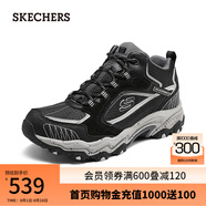 斯凱奇（Skechers）男女云霄防水徒步鞋緩震180212C 黑色/灰色/BKGY 37