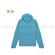 昂跑（On）CoreJacket男款跑步夾克 Niagara 尼加拉藍(lán) XS