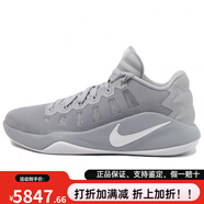 耐克（NIKE） Hyperdunk 2016 LOW EP 舒適耐用 織物 防滑耐磨 低幫 籃球鞋 男 灰色 45