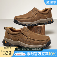 駱駝（CAMEL）男鞋新款韌磨砂牛皮止滑耐磨樂福套腳經(jīng)典休閑皮鞋男 G13A307157咖啡 40