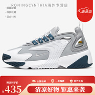耐克（NIKE）Nike/ZOOM PEGASUS 35 TURBO女子運(yùn)動(dòng)跑步鞋 AJ4115-001 AO0354-004 38