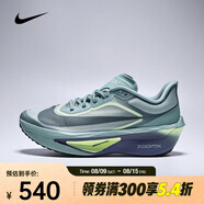 耐克 （NIKE）2025年男子ZOOM FLY 6跑步鞋 FN8454-003 42