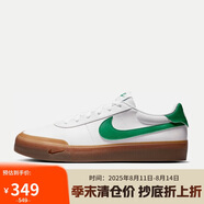 耐克NIKE男休閑板鞋COURT SHOT 防滑耐磨運動鞋FQ8146-109白綠 41