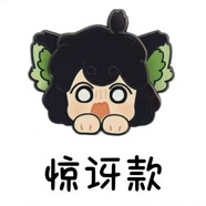 藍蜂羅小黑戰(zhàn)記2大電影周邊超萌可動羅小黑金屬徽章高顏值收藏紀念 小黑吃驚【耳朵可搖晃】金屬徽章無背卡