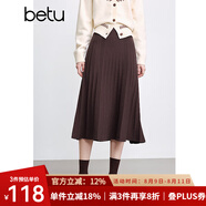 百圖betu女裝秋冬新款半身裙法式百褶高腰顯瘦A字針織裙女2310T76 咖啡色 M