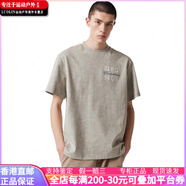 杰克·瓊斯（JACK&JONES）JACK JONES杰克·瓊斯 美式復(fù)古CLEANFIT蠟染設(shè)計感精致廢土風(fēng)重 C02 倫敦霧 L 180/100A