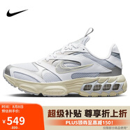 耐克NIKE女跑步鞋緩震ZOOM AIR FIRE低幫運動鞋F(xiàn)D9860-001銀灰/白37.5