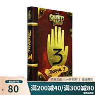 預(yù)售 英文原版繪本 Gravity Falls Journal 3 怪誕小鎮(zhèn) 迪普日記 精裝全彩圖畫故事書 解密日志 兒童讀物 Alex Hirsch迪士尼出品 綠山墻