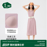 松山棉店商場(chǎng)同款二合一女士睡裙短袖小薄荷羅紋舒適親膚彈力夏季睡衣 帶杯背心裙-優(yōu)雅粉 XL （170）