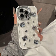 巴蒂尼 高級感雙面鑲鉆貓咪適用蘋(píng)果17promax手機殼新款iPhone16pro帶閃粉鏡頭膜15手鏈14奢華全包防摔 【白色-滴膠滿(mǎn)屏水鉆KT貓】雙面點(diǎn)鉆殼 iPhone 15 Pro Max