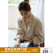 獨(dú)束大碼女裝燈芯絨襯衫女冬裝新款疊穿中長(zhǎng)款遮胯顯瘦胖mm襯衣 杏色 L