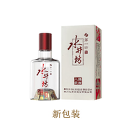 水井坊臻釀八號 濃香型白酒 52度 100mL 1瓶 八號試飲小酒非賣 咨詢客服領取優(yōu)惠