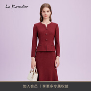 拉珂蒂（La Koradior）【羊毛】商場(chǎng)同款法式香風(fēng)氣質(zhì)假兩件連衣長(cháng)裙 中紅 2XL
