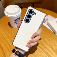 羽唐（YUTANG）適用三星zfold6折疊手機殼素皮荔枝紋galaxyzfold5保護套電鍍銀邊 高雅白(電鍍銀邊) 三星zfold5【電鍍*膚感荔枝紋】