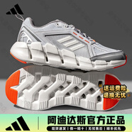 ADIDAS阿迪達(dá)斯清風(fēng)跑鞋男鞋女鞋春秋季新款輕便舒適網(wǎng)面透氣休閑運(yùn)動(dòng)鞋 JH9750【官方正品 假一賠十】 40
