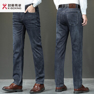 KBXNG勁霸新款男褲純棉牛仔褲中腰直筒商務(wù)休閑春秋款耐穿牛仔長(cháng)褲子薄 灰藍色6216 M 34  2尺64(腰圍88C