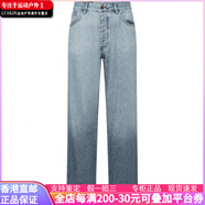 阿瑪尼（ARMANI）EMPORIO ARMANI阿瑪尼 漸變中腰拉鏈直筒牛仔褲 男款 藍色 藍色 31