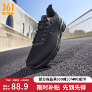 361度運動(dòng)鞋男鞋夏季網(wǎng)面透氣輕便軟彈健身跑步鞋男休閑鞋 曜石黑-2 44
