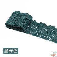 LDVEP寬6CM水溶刺繡蕾絲花邊輔料裙邊下擺衣服短了接邊領(lǐng)口裝飾加長(cháng) 墨綠色1米