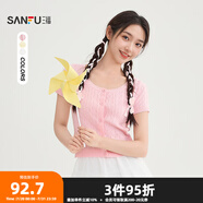 三福毛衣2025秋季舒適圓領(lǐng)開(kāi)衫簡(jiǎn)約時(shí)尚上衣女裝505898 粉紅 S