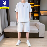 花花公子夏季男士華夫格短袖T恤套裝五分短褲兩件套薄款透氣青年全套外穿 tz-2202白色 L 110-125斤以?xún)?
                                         title=