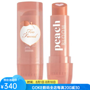 Too Faced保濕黃油潤(rùn)唇膏日常柔滑撫平軟化長(zhǎng)效保濕舒緩提升氣色2410850 blushing nude 0.15 oz/ 4.25 g