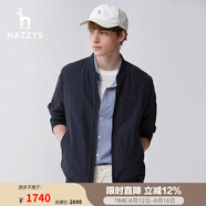 哈吉斯（HAZZYS）男裝 春秋季男士外套戶外運動夾克衫棒球領(lǐng)休閑夾克男ASVZU03AU03 淺藏青色LN M (170/92A 46)