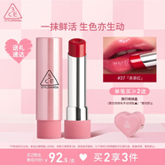 3CE潤(rùn)唇膏釉光唇膏赤茶紅#37RASPBERRYCOATED樹(shù)莓季節(jié)口紅生日禮物