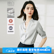 晚白高級感緞面中袖襯衫女2025夏新款通勤百搭氣質(zhì)V領(lǐng)簡約小衫上衣 灰色 L