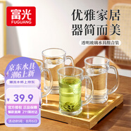 富光茶杯水杯玻璃杯套裝泡茶杯涼水杯啤酒杯牛奶杯家用耐高溫四只裝