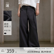 阿依蓮褲子秋季女2025新款休閑直筒褲洋氣百搭舒適闊腿褲寬松顯瘦長(zhǎng)褲 智性灰 S