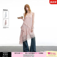 UNIFREE【明星同款】蕾絲吊帶連衣裙不規(guī)則純欲中長款蛋糕裙  粉色 M