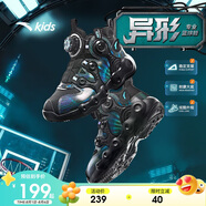 安踏兒童運動(dòng)鞋男小童2024冬季旋鈕扣低幫異形籃球鞋A12449901