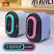 晨光（M&G）文具一鍵退芯小學(xué)生卷筆刀削筆刀手動(dòng)轉(zhuǎn)筆刀素描鉛筆削筆器削筆機(jī)藍(lán)色APS906X622