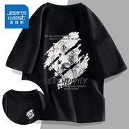 真維斯（Jeanswest）男士t恤短袖美式復(fù)古潮流寬松體恤2025夏季加肥加大碼純棉半袖男  黑(腰果花白胸標(biāo)_大背標(biāo)) L (175) (收藏加購(gòu)優(yōu)先發(fā))