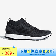 阿迪達斯（adidas）男鞋女鞋PureBOOST RBL 運動跑步鞋 CM8313 36