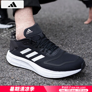 阿迪達斯 （adidas）男鞋 2025夏季新款運動(dòng)休閑鞋減震網(wǎng)面透氣輕便跑步鞋子男 GW8336/經(jīng)典舒適跑鞋 40 245mm
