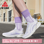 匹克（PEAK）輕彈002跑鞋男  夏新款男士科技智能氫彈跑步鞋輕便休閑運(yùn)動(dòng)鞋子 米白(女款偏大一碼) 37