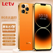 Letv Y17Pro 全新智能手機(jī)八核超薄大屏游戲電競(jìng)安卓百元學(xué)生老年專用可用5G卡長(zhǎng)續(xù)航 橙色 8核+256G