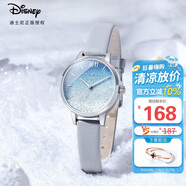 迪士尼（Disney）手表女簡(jiǎn)約氣質(zhì)ins風(fēng)防水極簡(jiǎn)風(fēng)滿天星高中生中學(xué)生手表女生禮物