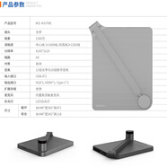 鴻合高清實(shí)物展臺 H370E 教學(xué)電視展示臺HZ-370A 1300萬(wàn)像素全高清  全接口 HZ-H370E 標配HDMI+VGA+USB接口